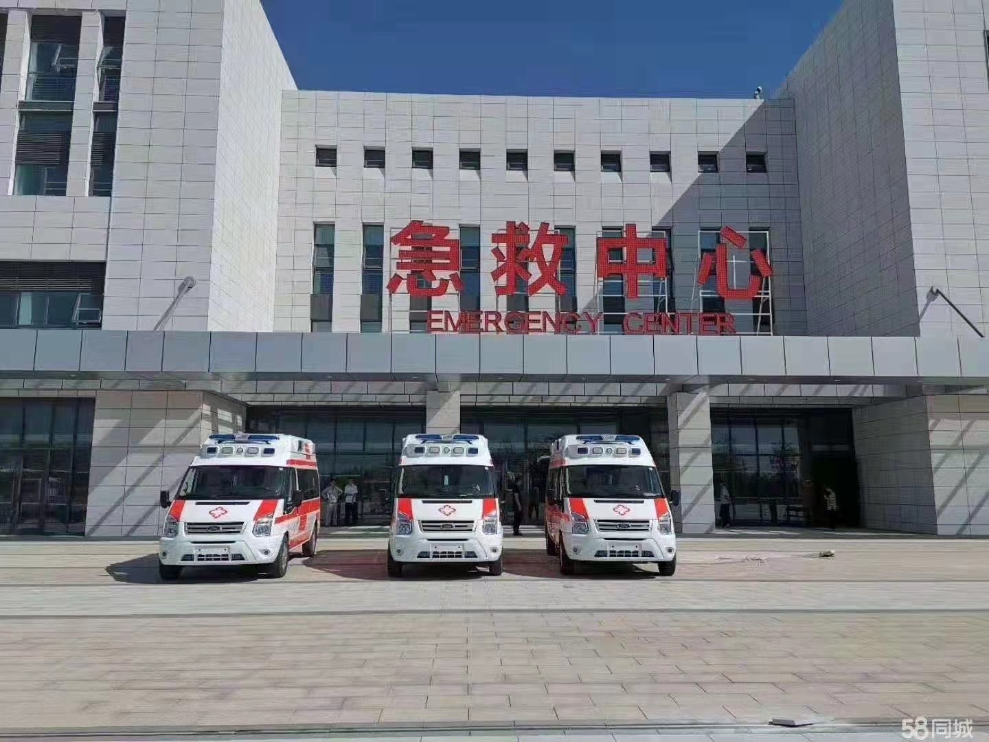 武夷山市妇婴监护型护送